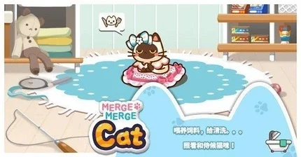 合并礼包猫-无广告