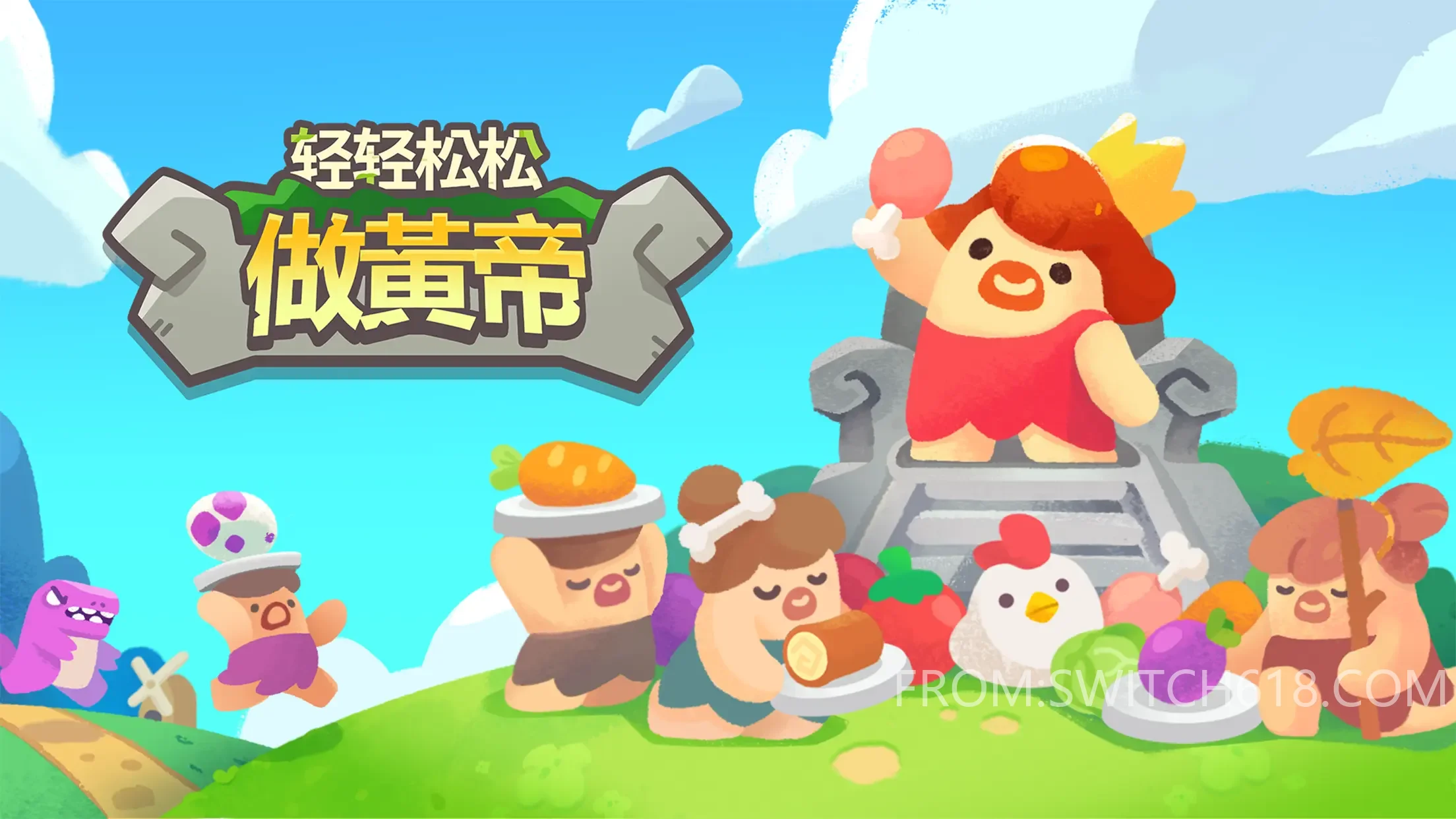 世界之神-MOD菜单 3 世界之神-MOD菜单游戏截图