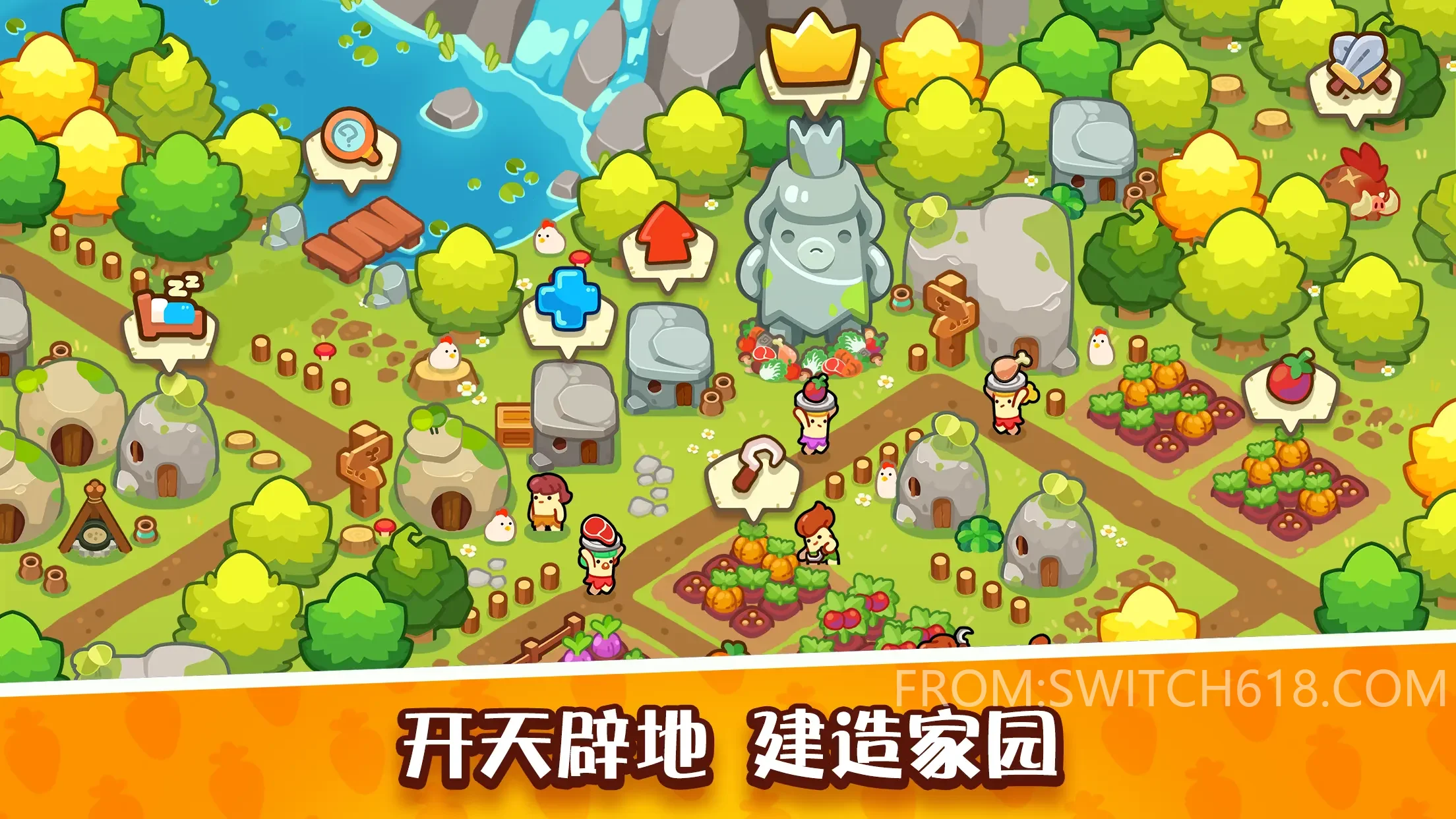 世界之神-MOD菜单 2 世界之神-MOD菜单游戏截图