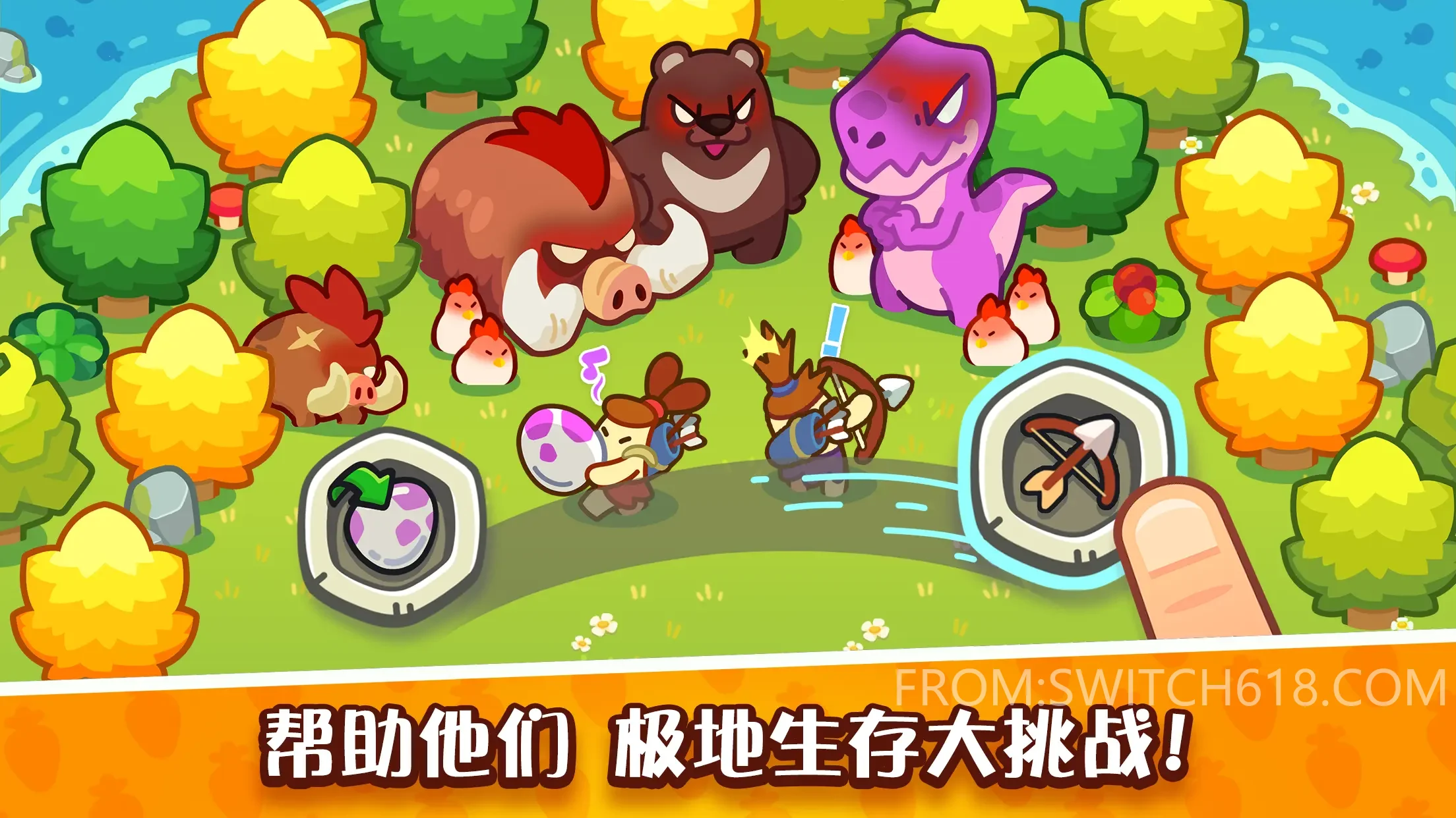 世界之神-MOD菜单 1 世界之神-MOD菜单游戏截图