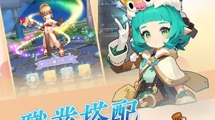 初心者大冒险-MOD菜单