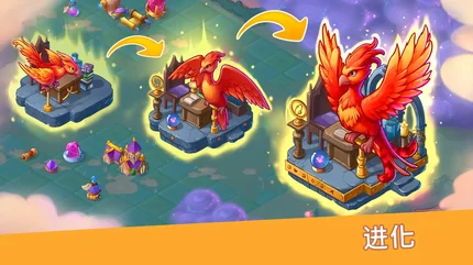 寓言小镇：合并-MOD菜单