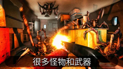 南极洲88：恐怖行动生存-steam移植