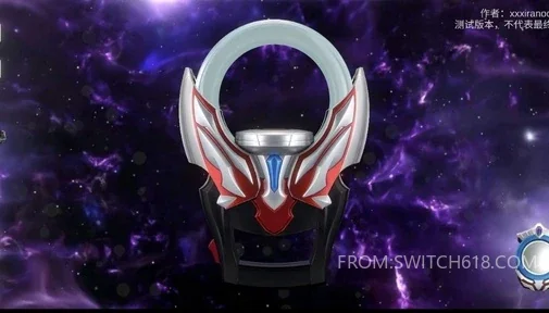 欧布圆环 1 欧布圆环游戏截图