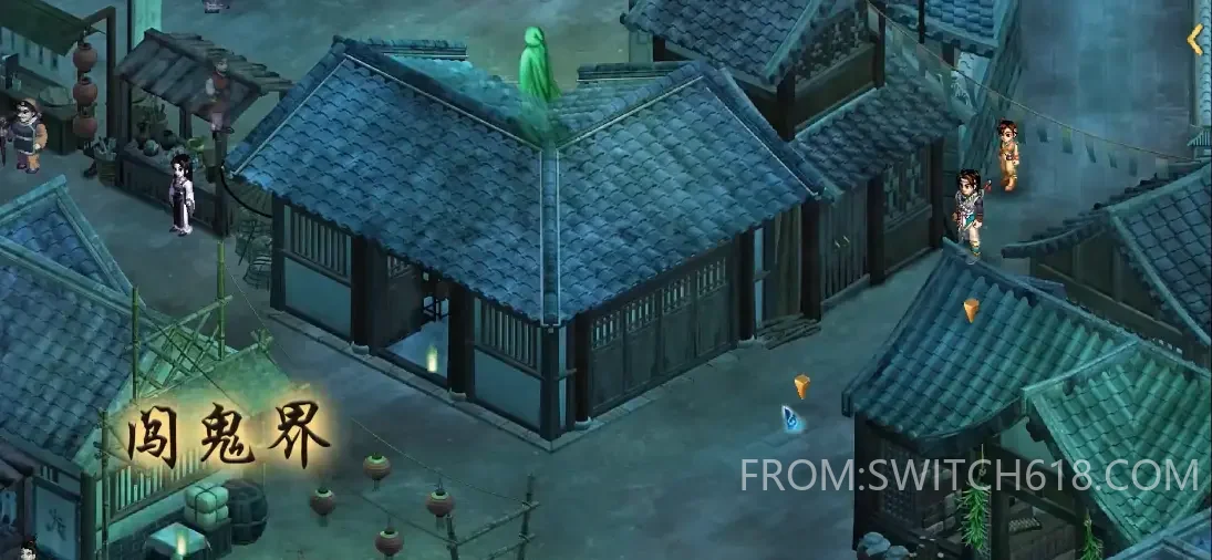 新仙剑奇侠传2 1 新仙剑奇侠传2游戏截图