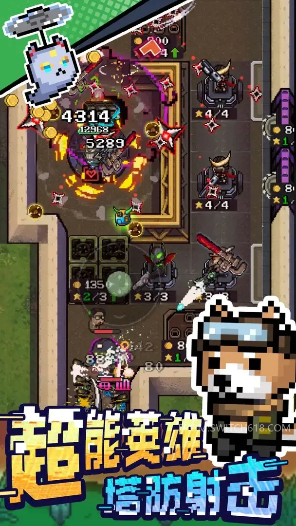 超能防御-MOD菜单 1 超能防御-MOD菜单游戏截图