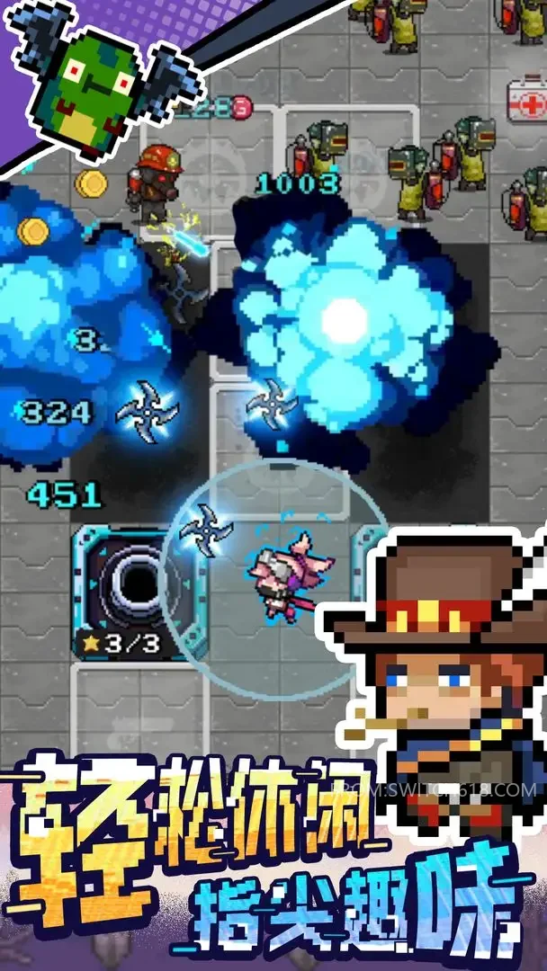 超能防御-MOD菜单 2 超能防御-MOD菜单游戏截图