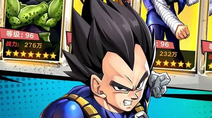 龙珠觉醒-MOD菜单