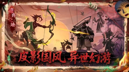 遗弃之地-无广告、完整版