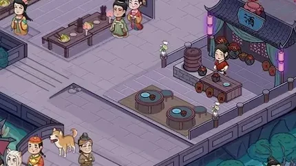 地府日记-完整版