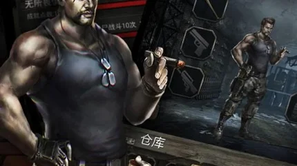 末日求生-无广告、大量资源