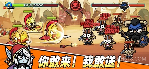 次神:光之觉醒-MOD菜单 2 次神:光之觉醒-MOD菜单游戏截图