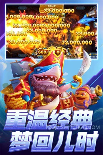 指尖捕鱼-MOD菜单 3 指尖捕鱼-MOD菜单游戏截图