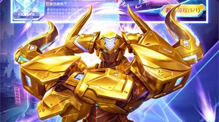 指尖捕鱼-MOD菜单