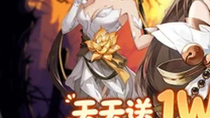 武林闲侠-MOD菜单