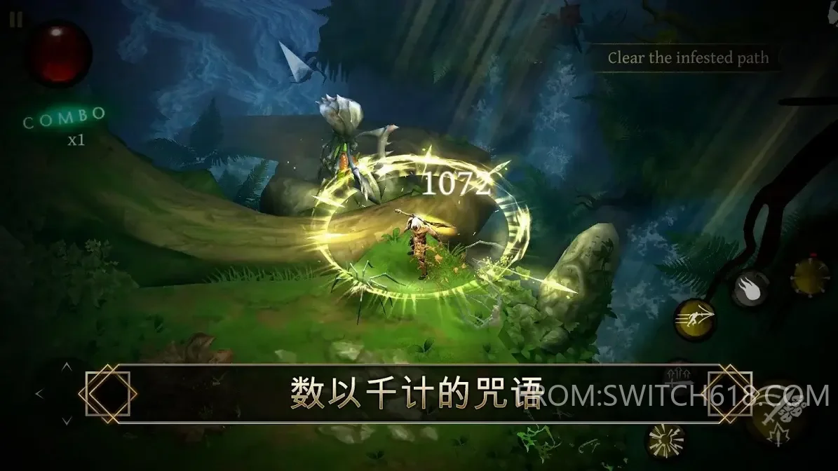 剑魂-MOD菜单 1 剑魂-MOD菜单游戏截图