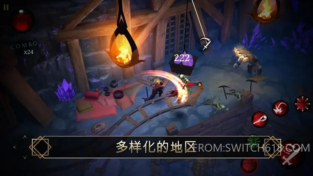 剑魂-MOD菜单 3 剑魂-MOD菜单游戏截图