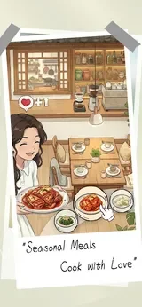 客满啦!我的幸福旅店-完整版 2 客满啦!我的幸福旅店-完整版游戏截图