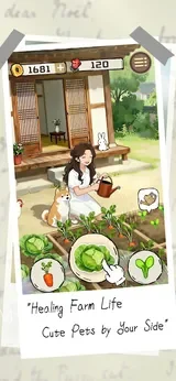 客满啦!我的幸福旅店-完整版 1 客满啦!我的幸福旅店-完整版游戏截图