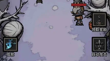 无尽箭域-大量资源