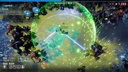 贪婪大地-MOD菜单