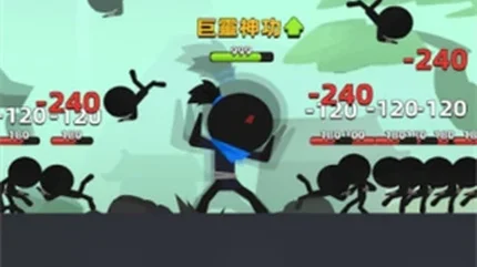 我功夫特牛2-MOD菜单