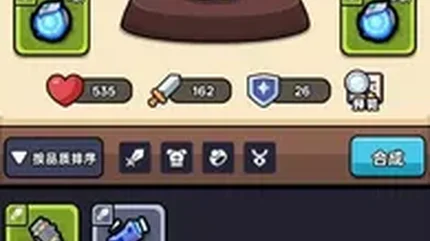 狂暴小鸡-无广告