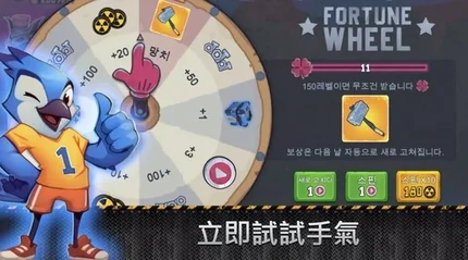 盒子头僵尸幸存者| 盒子头：僵尸战争