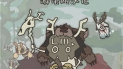 野兽驯兽师|野兽驯服者-完整版