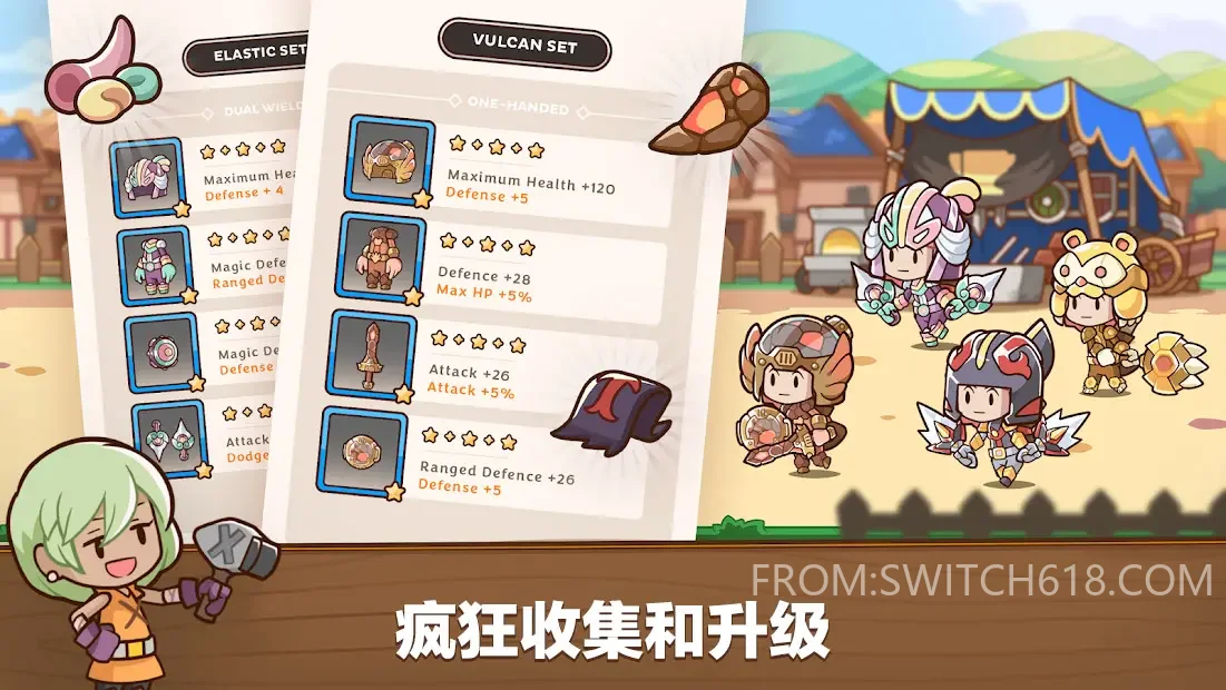 邮差骑士2-MOD菜单 1 邮差骑士2-MOD菜单游戏截图