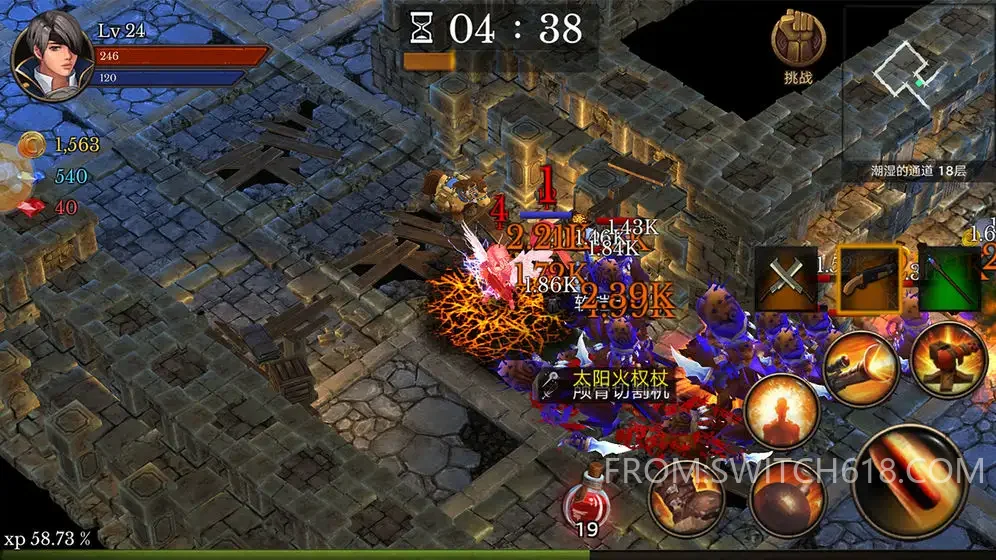 全民手速-大量资源 2 全民手速-大量资源游戏截图