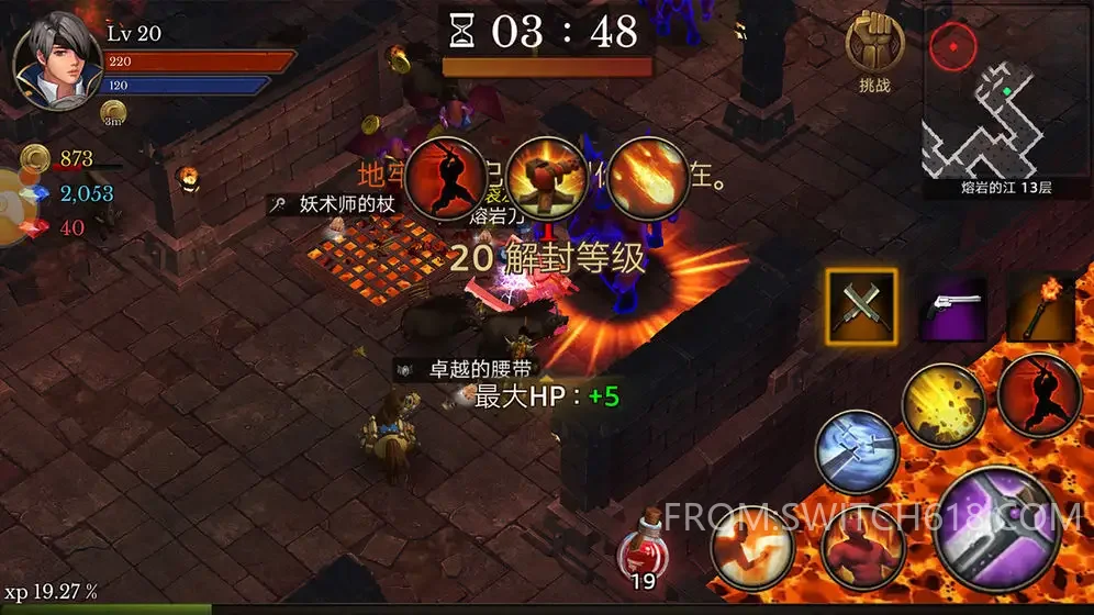 全民手速-大量资源 1 全民手速-大量资源游戏截图