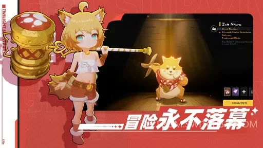 萌物求生-完整版、大量资源 1 萌物求生-完整版、大量资源游戏截图