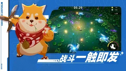 萌物求生-完整版、大量资源