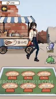 逆袭人生模拟器-无广告、大量资源 2 逆袭人生模拟器-无广告、大量资源游戏截图