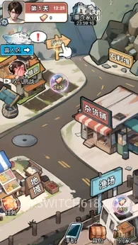 逆袭人生模拟器-无广告、大量资源 1 逆袭人生模拟器-无广告、大量资源游戏截图