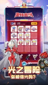 向僵尸开炮-完整版 3 向僵尸开炮-完整版游戏截图