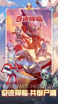 向僵尸开炮-完整版 1 向僵尸开炮-完整版游戏截图