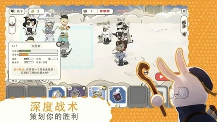 爪爪大乱斗-MOD菜单