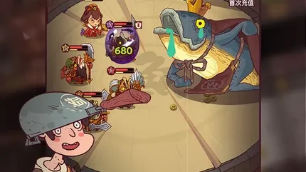 咸鱼之王-完整版