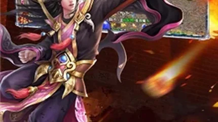 圣战传奇2-大量资源