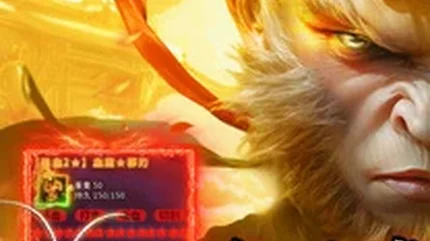 热血西游-MOD菜单