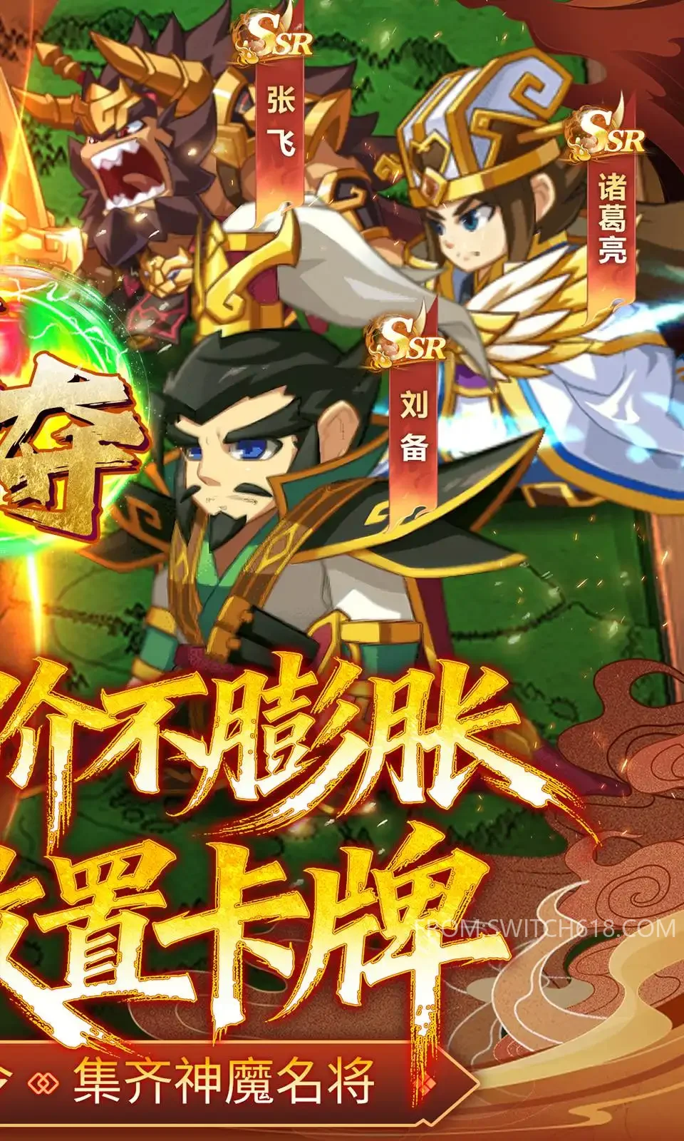 森林王国-大量资源 1 森林王国-大量资源游戏截图