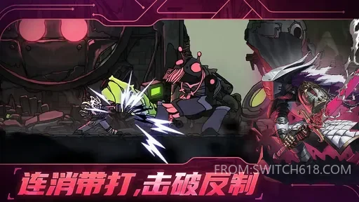 绝地鸭卫-MOD菜单 1 绝地鸭卫-MOD菜单游戏截图