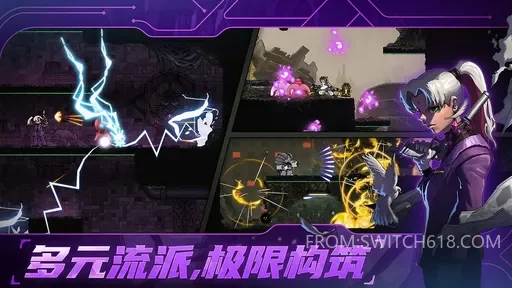 绝地鸭卫-MOD菜单 3 绝地鸭卫-MOD菜单游戏截图