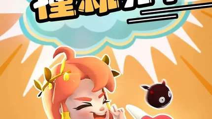 愤怒的小鸡之冲天炮-MOD菜单