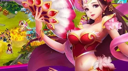 塔防三国志2-大量资源