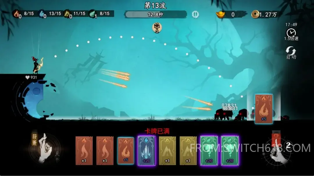 遗弃之地-无广告、大量资源 3 遗弃之地-无广告、大量资源游戏截图