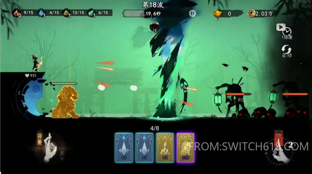 遗弃之地-无广告、大量资源 2 遗弃之地-无广告、大量资源游戏截图