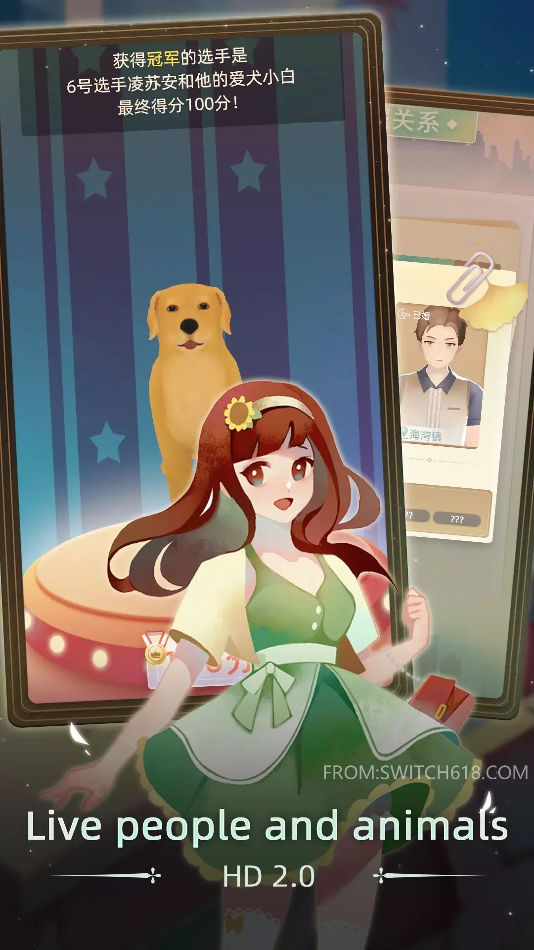 当代人生-MOD菜单 2 当代人生-MOD菜单游戏截图